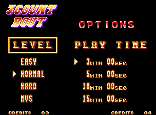 3 Count Bout screenshot 5 for Neo Geo AES
